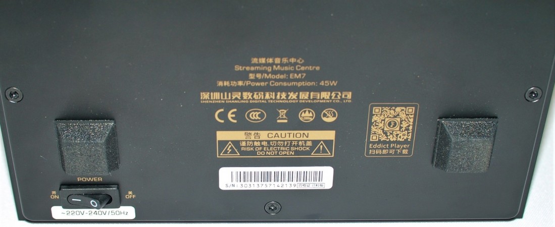 SHANLING EM7 - 13